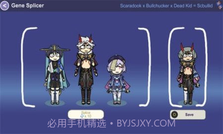 Silly Wisher原神抽卡（Silly Wisher）截图1