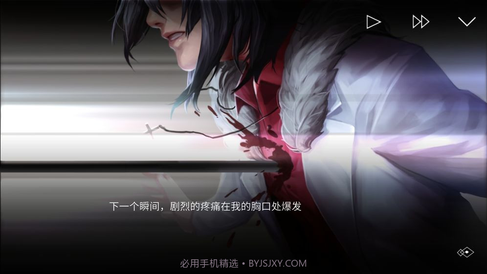 埃德蒙庄园冒险记截图1