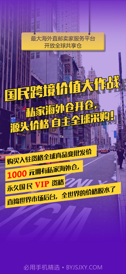 洋姑妈截图1 洋姑妈截图1