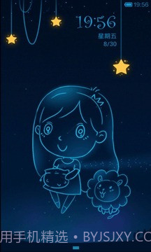 小米系统(MIUI 6首发尝鲜版)截图3 小米系统(MIUI 6首发尝鲜版)截图3