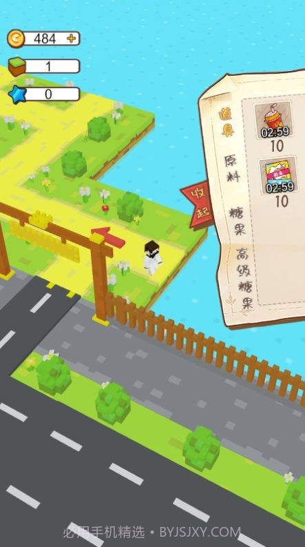 开个大工厂截图3 开个大工厂截图3