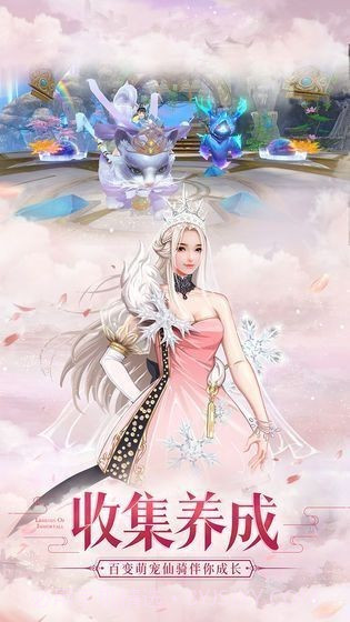 紫熙神恋截图1 紫熙神恋截图1