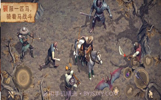 冷酷灵魂手机版截图1