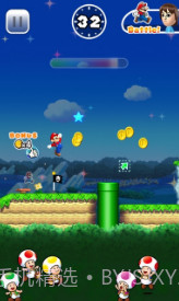 Super Mario Run中区截图3 Super Mario Run中区截图3