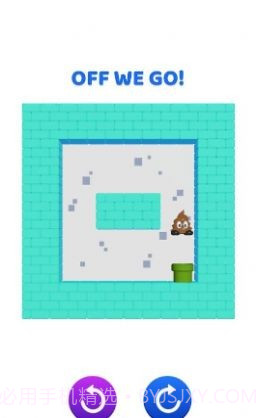 引导便便截图2 引导便便截图2