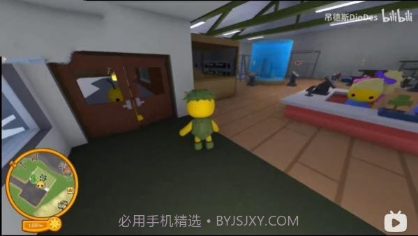 逗趣小黃人截图1 逗趣小黃人截图1