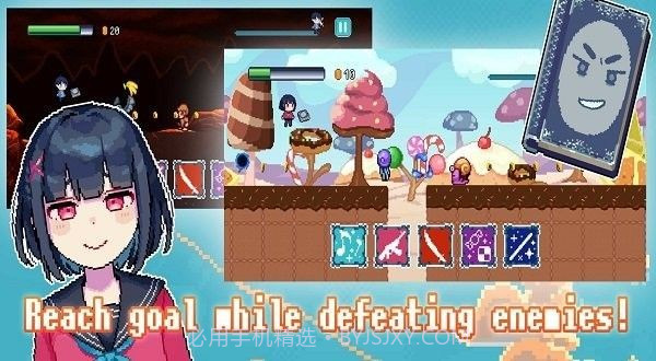 像素艺术跑步截图2 像素艺术跑步截图2