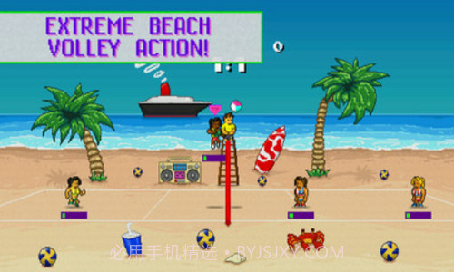极限沙滩排球截图2