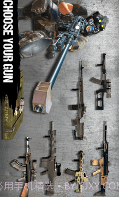 神枪狙击手3D截图1