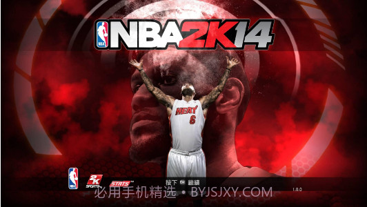 NBA 2K14手机版截图2