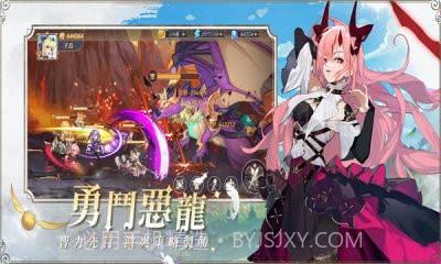 破晓之剑M命运骑士截图1 破晓之剑M命运骑士截图1