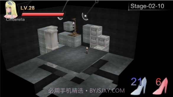 仙度瑞拉的逃亡截图1 仙度瑞拉的逃亡截图1