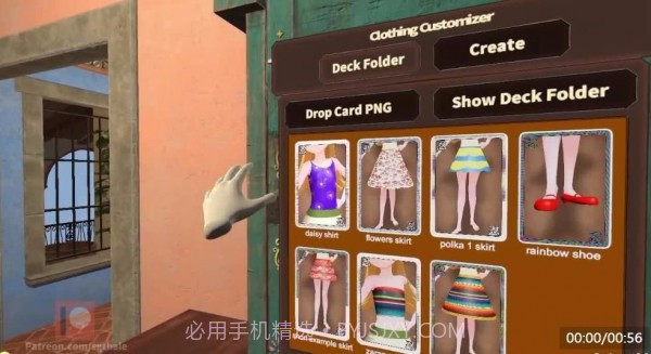 小忍计划截图4 小忍计划截图4