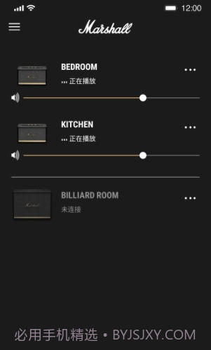 marshall bluetooth截图1 marshall bluetooth截图1