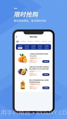 谷子空间截图3 谷子空间截图3