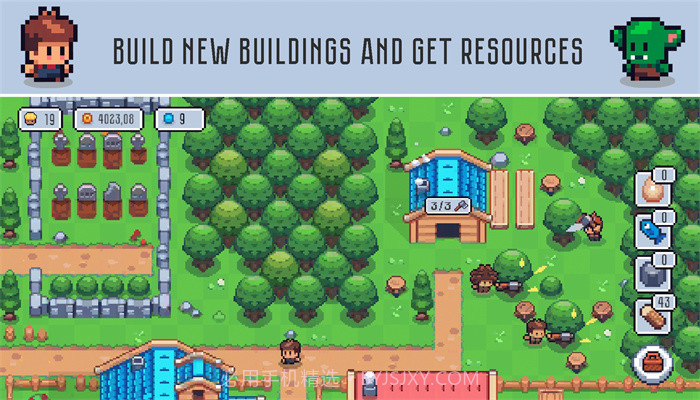 星谷建造与农业截图3