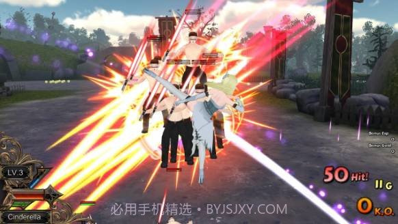 仙度瑞拉的逃亡截图2 仙度瑞拉的逃亡截图2