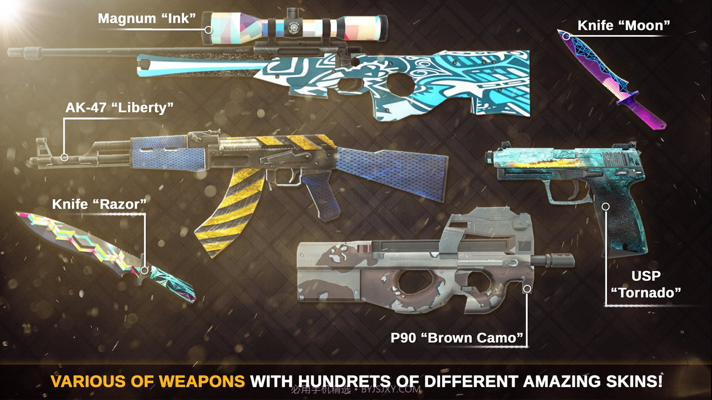 反恐怖袭击截图5 反恐怖袭击截图5