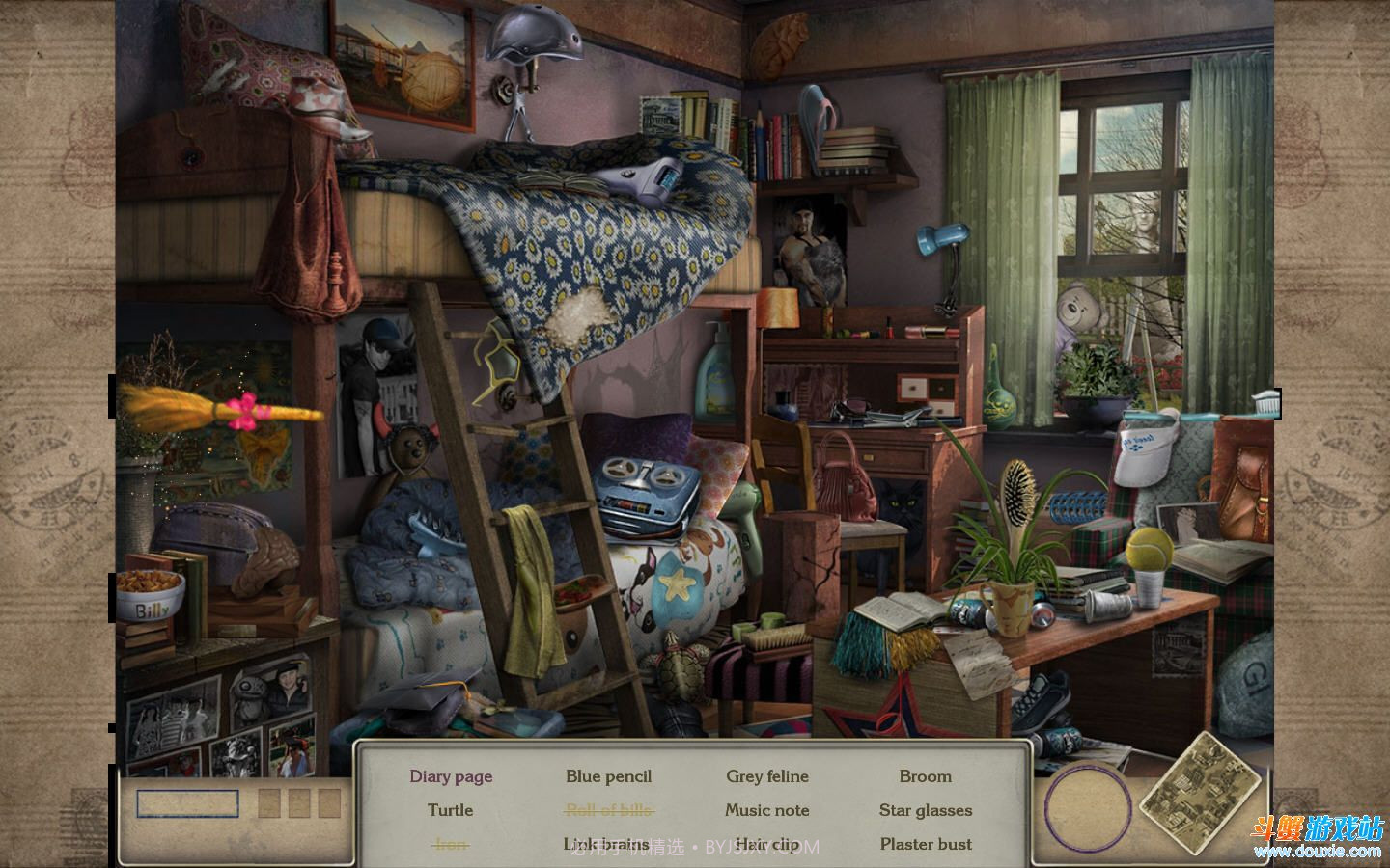 无处来信2截图1 无处来信2截图1