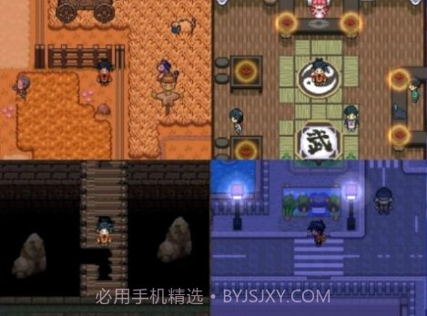 口袋妖怪天空掌权者截图2 口袋妖怪天空掌权者截图2