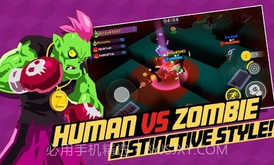 对决僵尸与人类截图3 对决僵尸与人类截图3