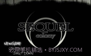 废土之旅聚落截图3 废土之旅聚落截图3