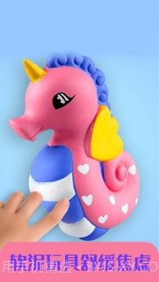 解压减压神器截图4