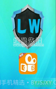 快手神器手机版截图1 快手神器手机版截图1