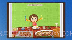 小美吃饭截图1 小美吃饭截图1