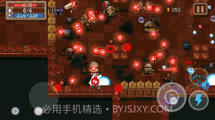 元气骑士无限资源版截图1 元气骑士无限资源版截图1
