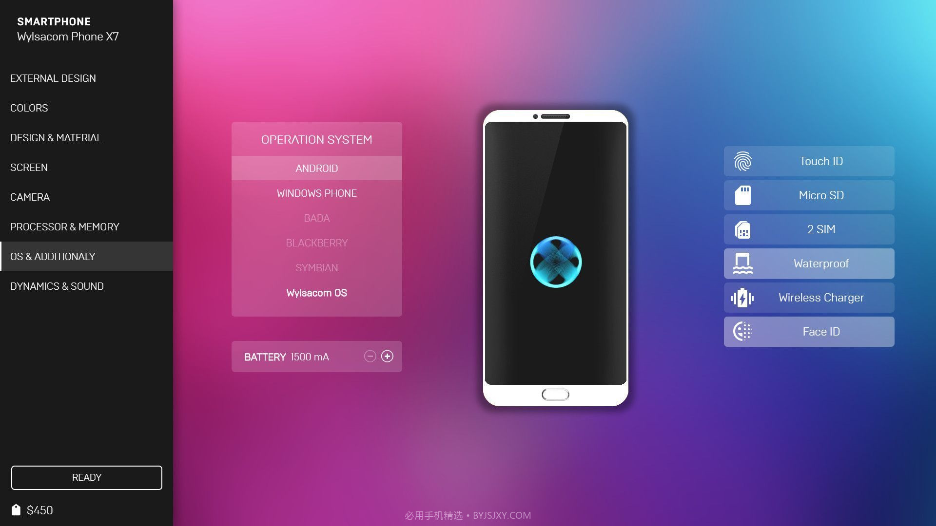 智能手机公司模拟器截图3 智能手机公司模拟器截图3