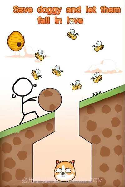 画线救狗狗截图3