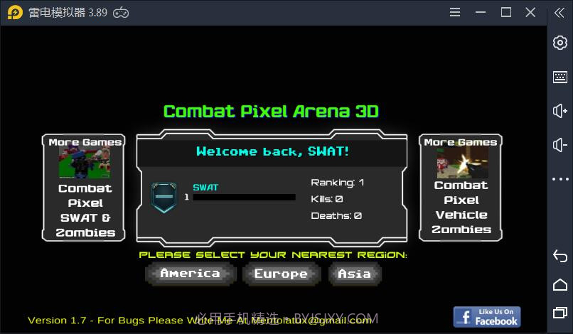 我的世界cs版枪战截图1 我的世界cs版枪战截图1