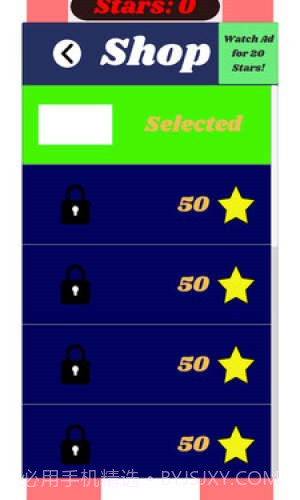 弹跳淡出截图4 弹跳淡出截图4
