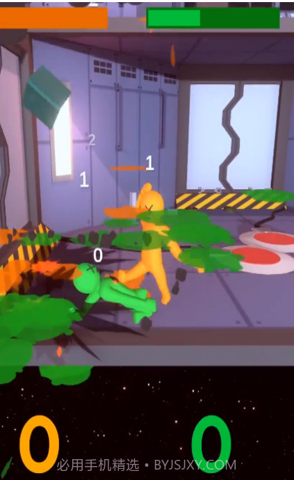 牛油果大乱斗中文版截图3 牛油果大乱斗中文版截图3