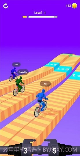 变速自行车竞速赛截图1