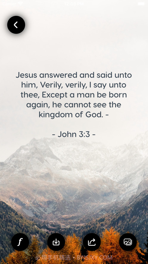 Bible截图3