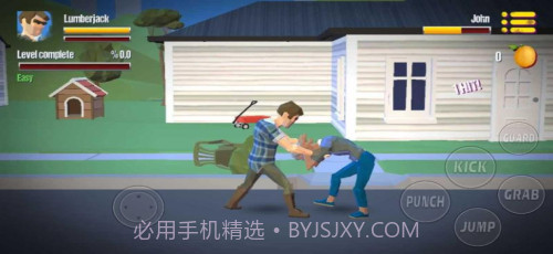 城市战士街头冲突截图3 城市战士街头冲突截图3