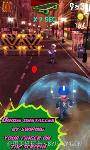 僵尸来也 Zombies After Me截图3