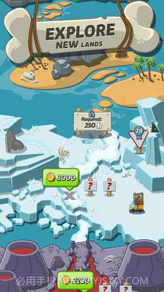 疯狂恐龙公园截图1