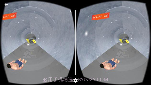 VR速度滑雪截图4 VR速度滑雪截图4