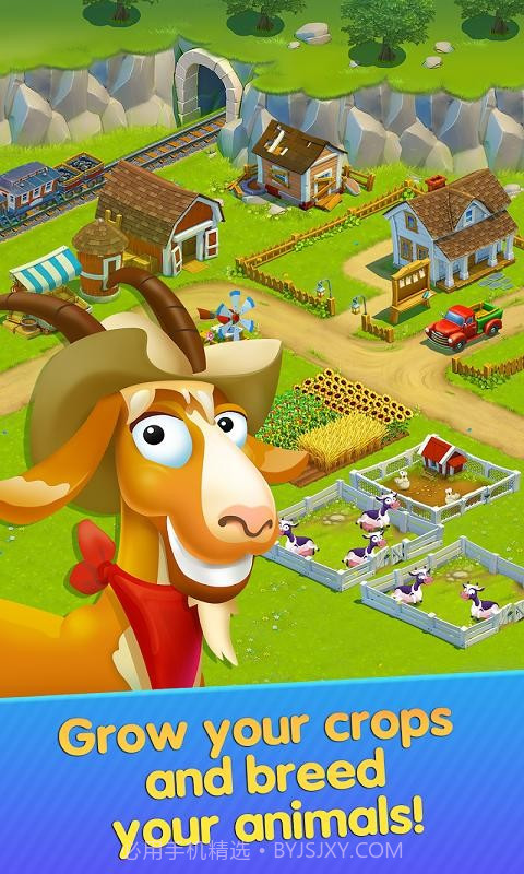黄金农场截图1 黄金农场截图1