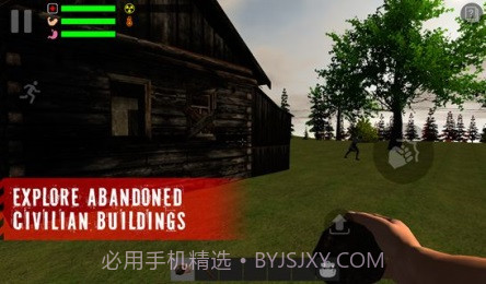 幸存者:遗忘的森林截图1 幸存者:遗忘的森林截图1