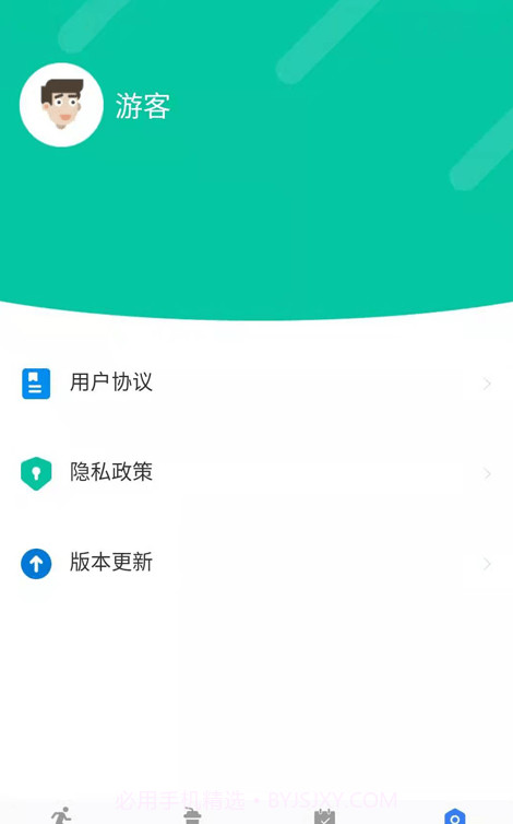 咔咔来了截图1 咔咔来了截图1