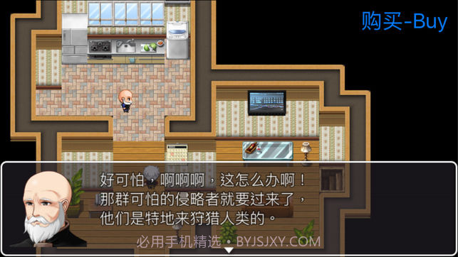 重装机兵MM2之猎人复仇截图1 重装机兵MM2之猎人复仇截图1