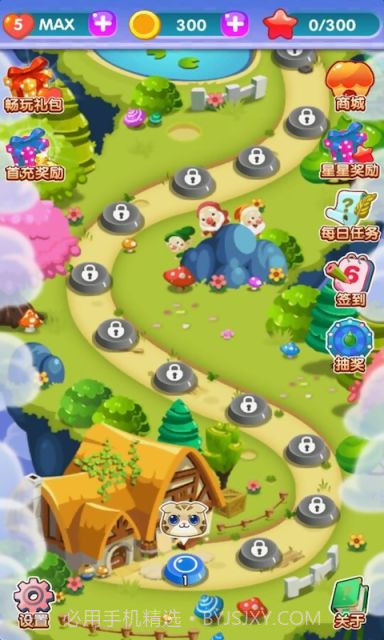 欢乐泡泡喵截图1 欢乐泡泡喵截图1