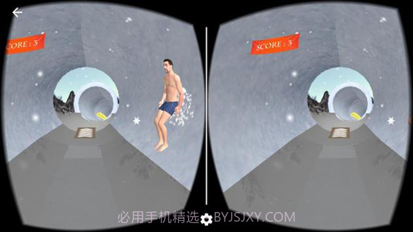 VR速度滑雪截图5 VR速度滑雪截图5