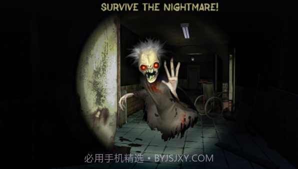 恐怖面容汉化版截图1