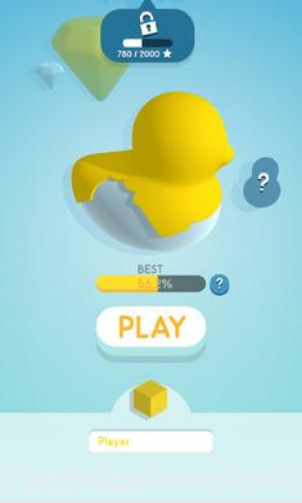 纸片大作战3D截图3 纸片大作战3D截图3