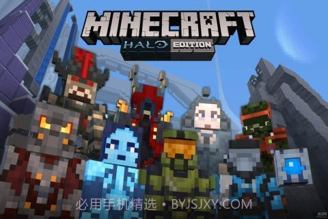 我的世界国际版手机版1.1.6截图3 我的世界国际版手机版1.1.6截图3